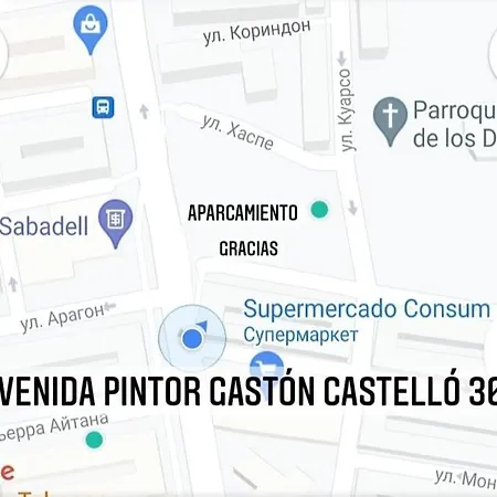 30-1- комната в квартире для 1 до 2 человек, Homestay Alicante